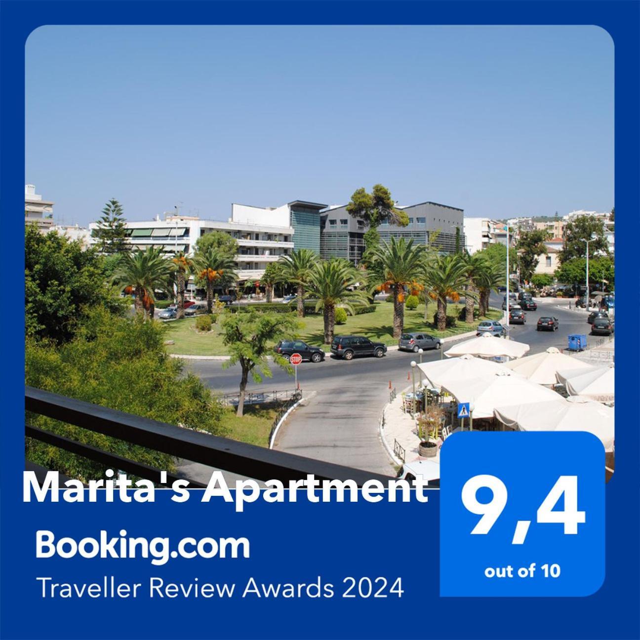 Marita'S Apartment - Dikastirion ハニア エクステリア 写真